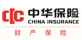 中华财产保险.png