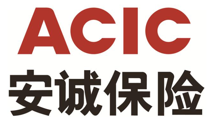 安诚保险.png