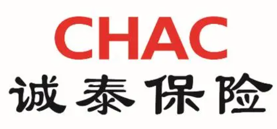 诚泰保险.png
