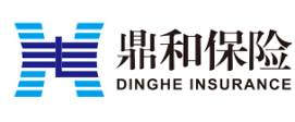 鼎和保险.png